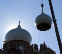 IMG_9765